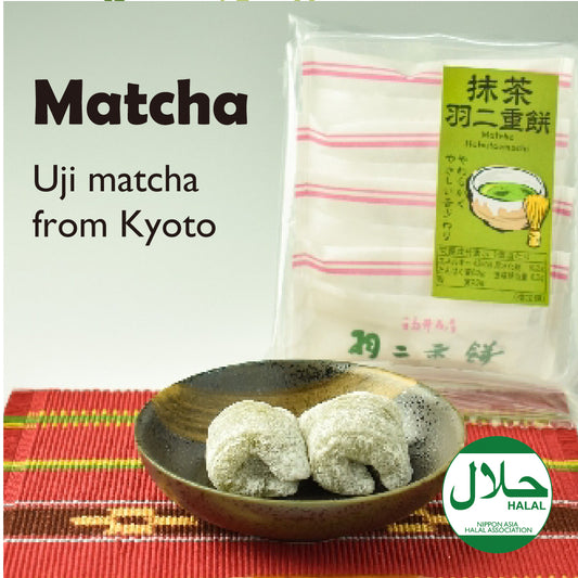 Regular Fukui Mochi (Matcha)