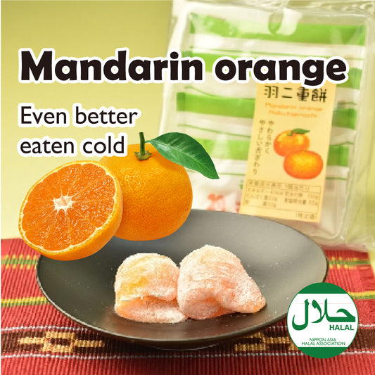 Regular Fukui Mochi (Mandarin Orange)