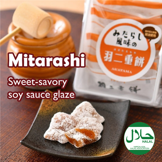 Regular Fukui Mochi (Mitarashi)