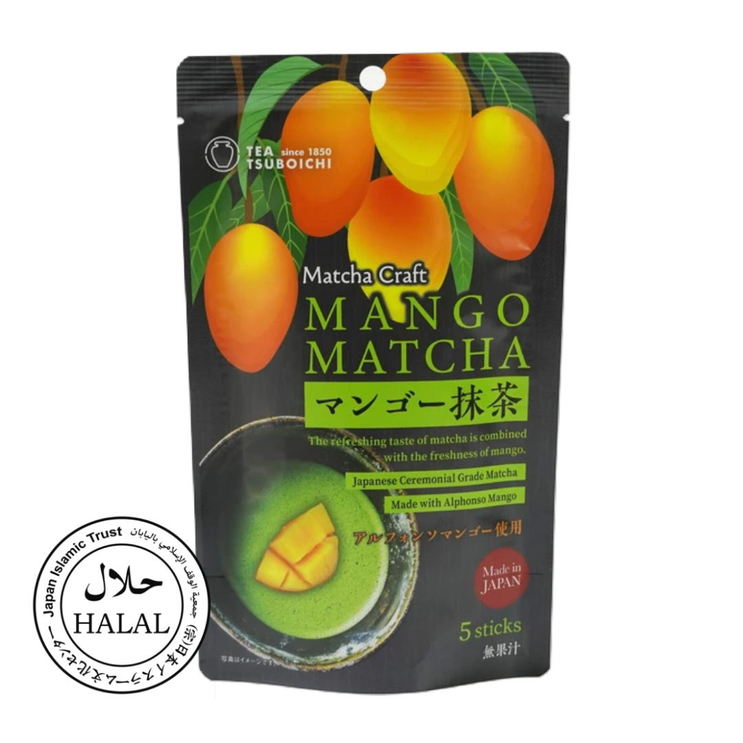 Instant Matcha Drink Mix (Mango Matcha)