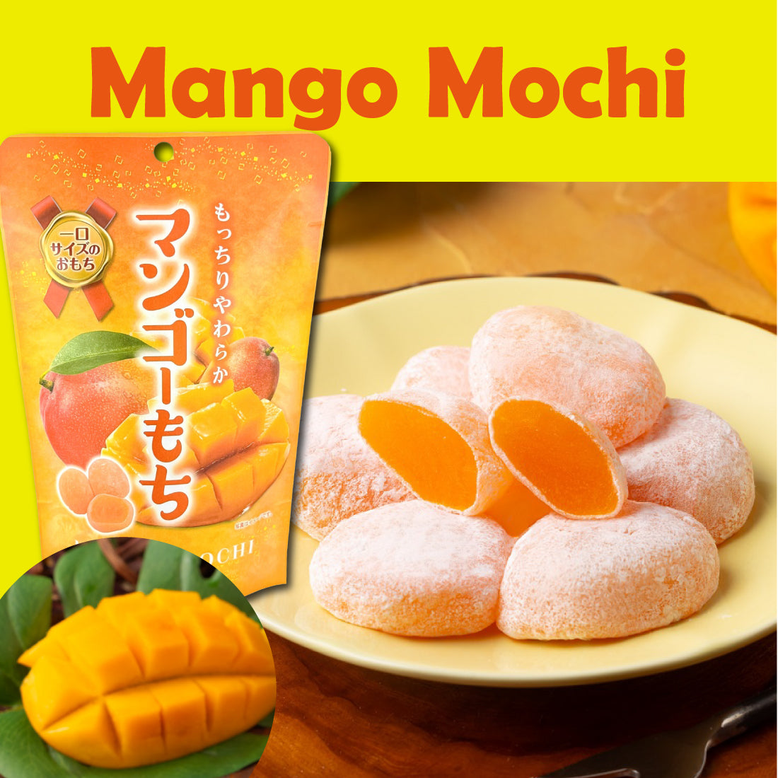 Bite-Sized Mochi