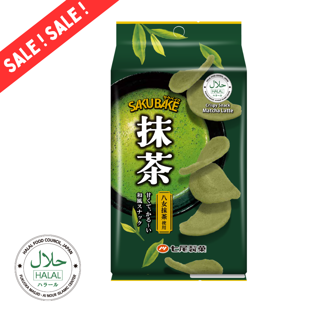 Matcha Crackers