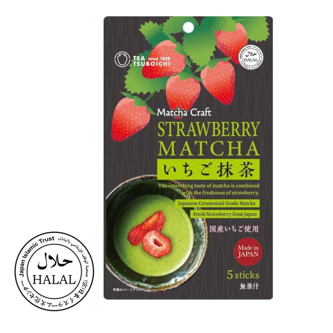 Instant Matcha Drink Mix (Strawberry Matcha)