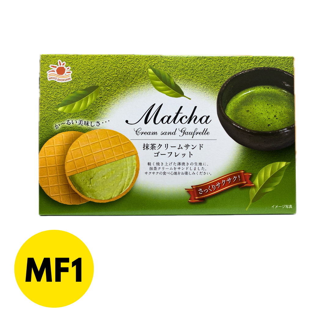 Matcha Crispy Cream Wafer