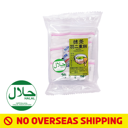 [Japan Delivery Only] Regular Fukui Mochi (Matcha) | Price Down