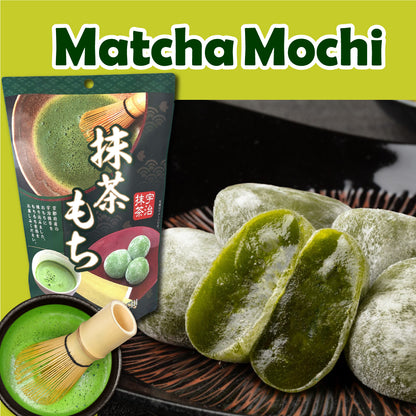 Bite-Sized Mochi