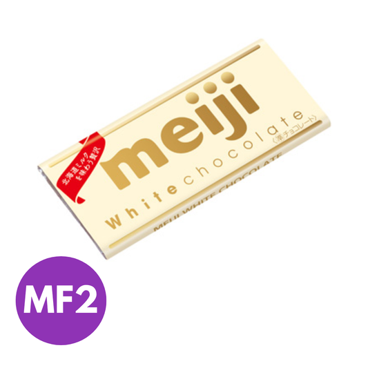 CRAZY $1 SALE! Creamy White Chocolate Bar | Until June 2nd