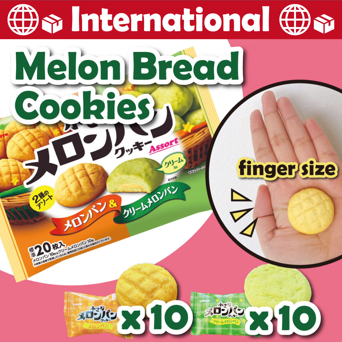 [Shipping] Assorted Melon Bread Cookie