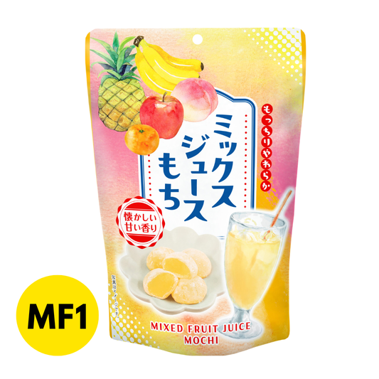 Bite-Sized Mixed Fruit Juice Mochi