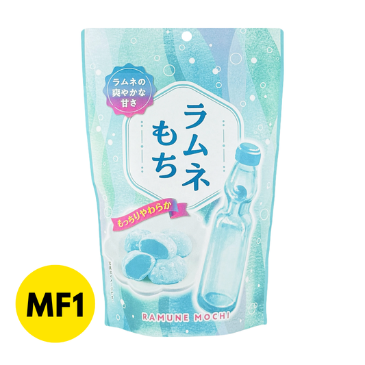 Bite-Sized Ramune Soda Mochi