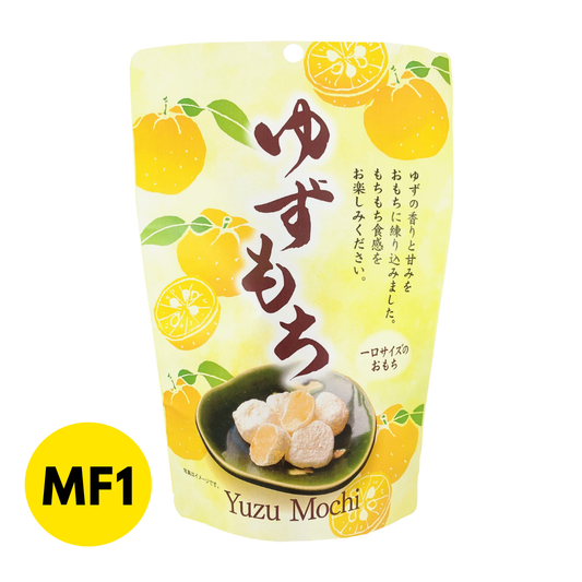 Bite-Sized Yuzu Citrus Mochi