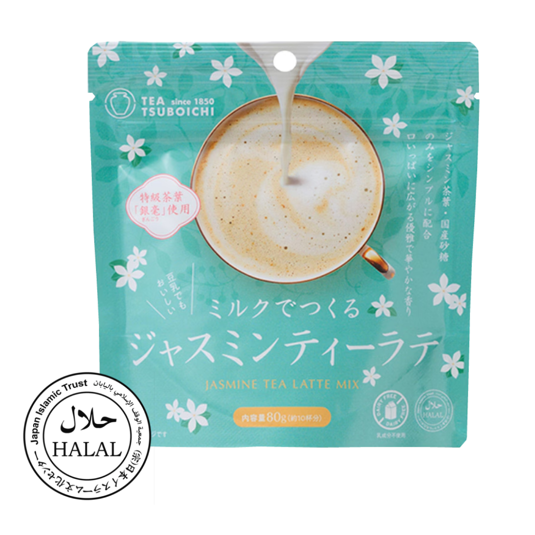 Add-Milk Drink Mix (Jasmine Tea)