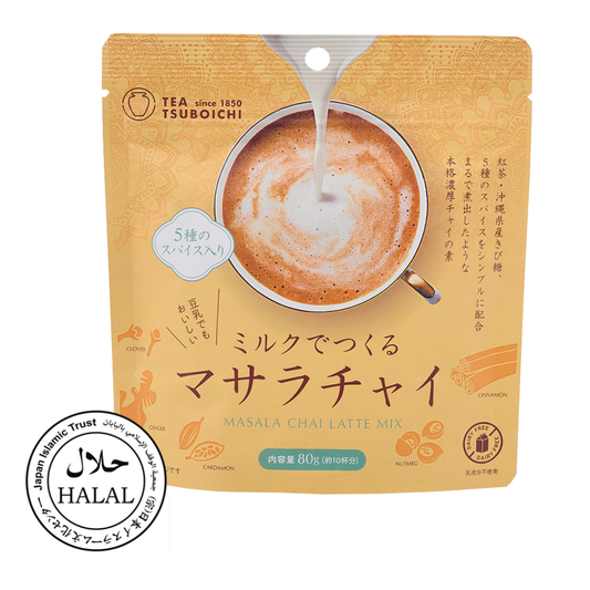 Add-Milk Drink Mix (Masala Chai)