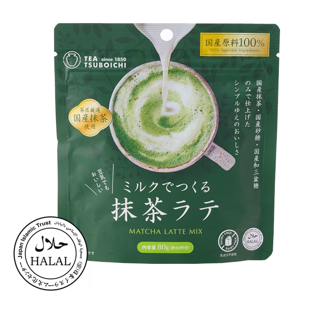 Add-Milk Drink Mix (Matcha)
