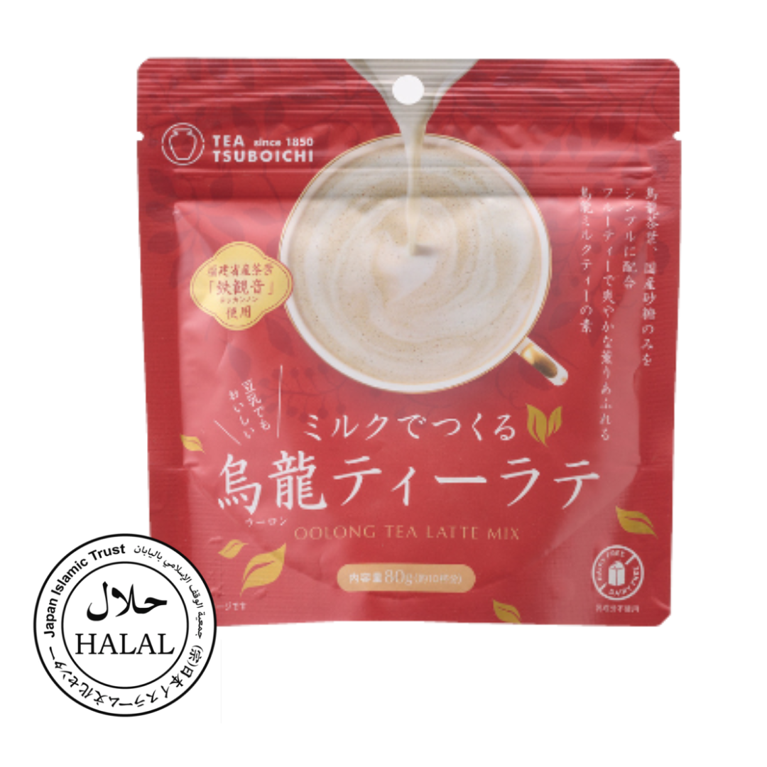 Add-Milk Drink Mix (Oolong Tea)