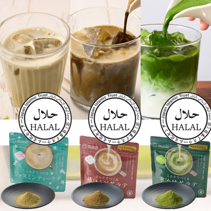 Add-Milk Drink Mix