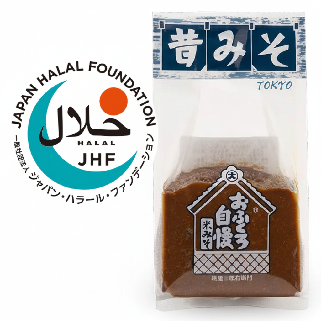 Ramadhan Joy in Japan Set | For Local Delivery Only, Limited offer