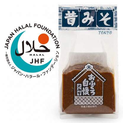 Ramadhan Joy in Japan Set | For Local Delivery Only, Limited offer