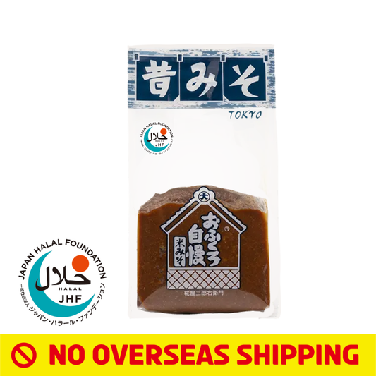 Classic Red Miso Paste