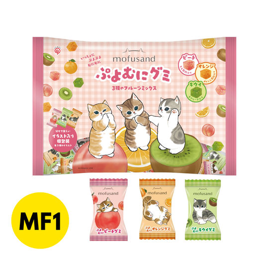 Assorted Mofusand Fruit Gummies