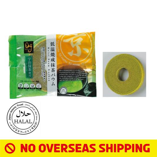 [Japan Delivery Only] Moist Baumkuchen Cake (Matcha)