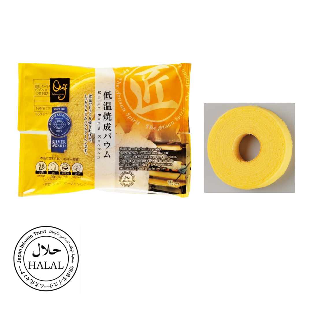 Moist Baumkuchen Cake (Original)