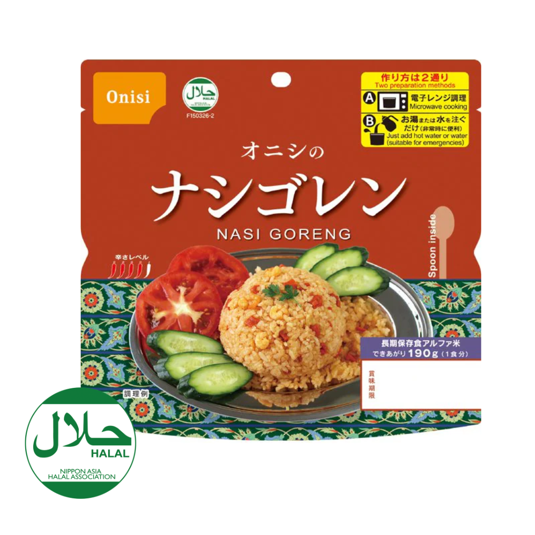 Easy Instant Fried Rice