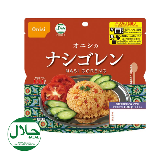 Easy Instant Fried Rice