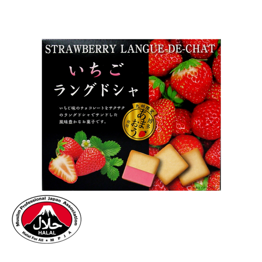 Strawberry Chocolate Cookies