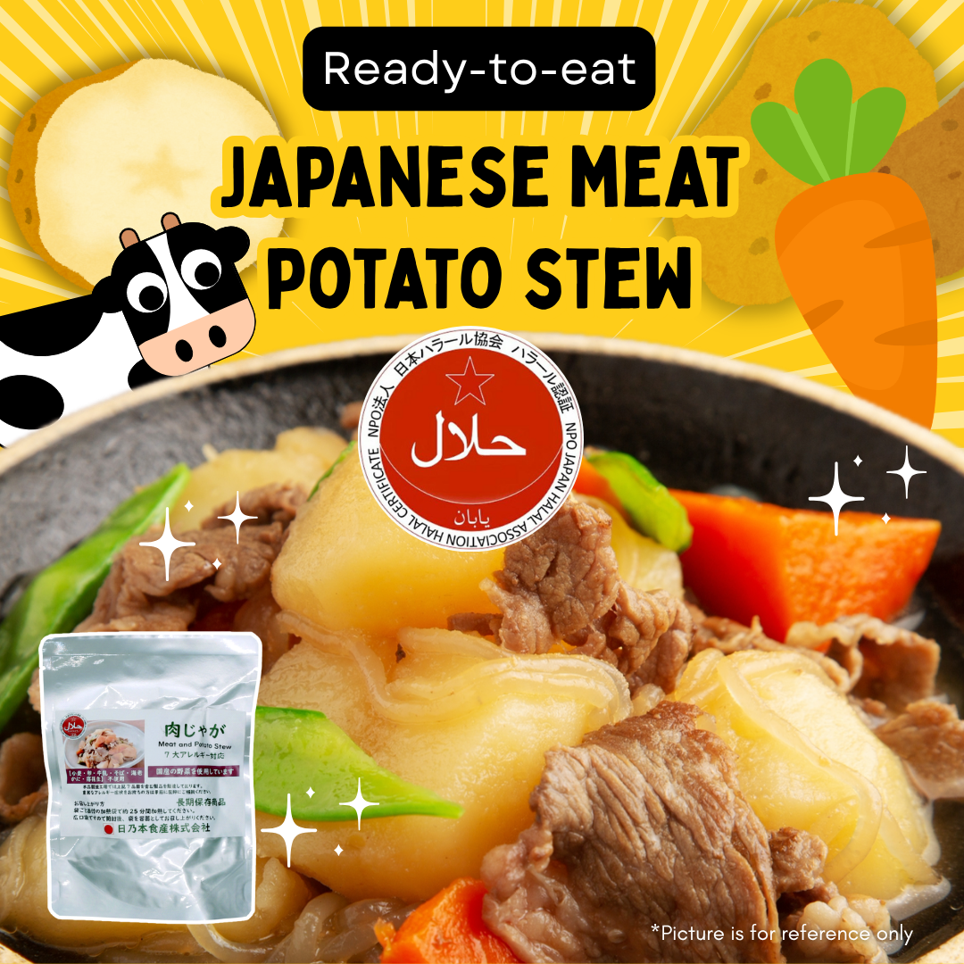 [Japan Delivery Only] Japanese Meat Potato Stew