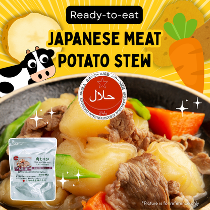 [Japan Delivery Only] Japanese Meat Potato Stew