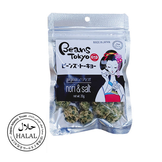 Happy Coated Peanuts (Seaweed Salt)