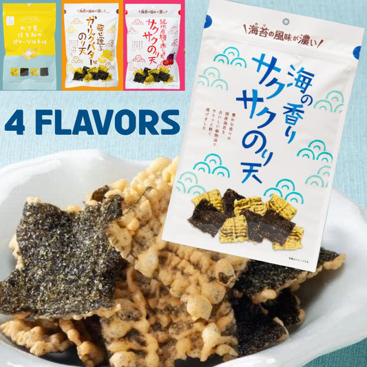 Nori-ten Seaweed Tempura