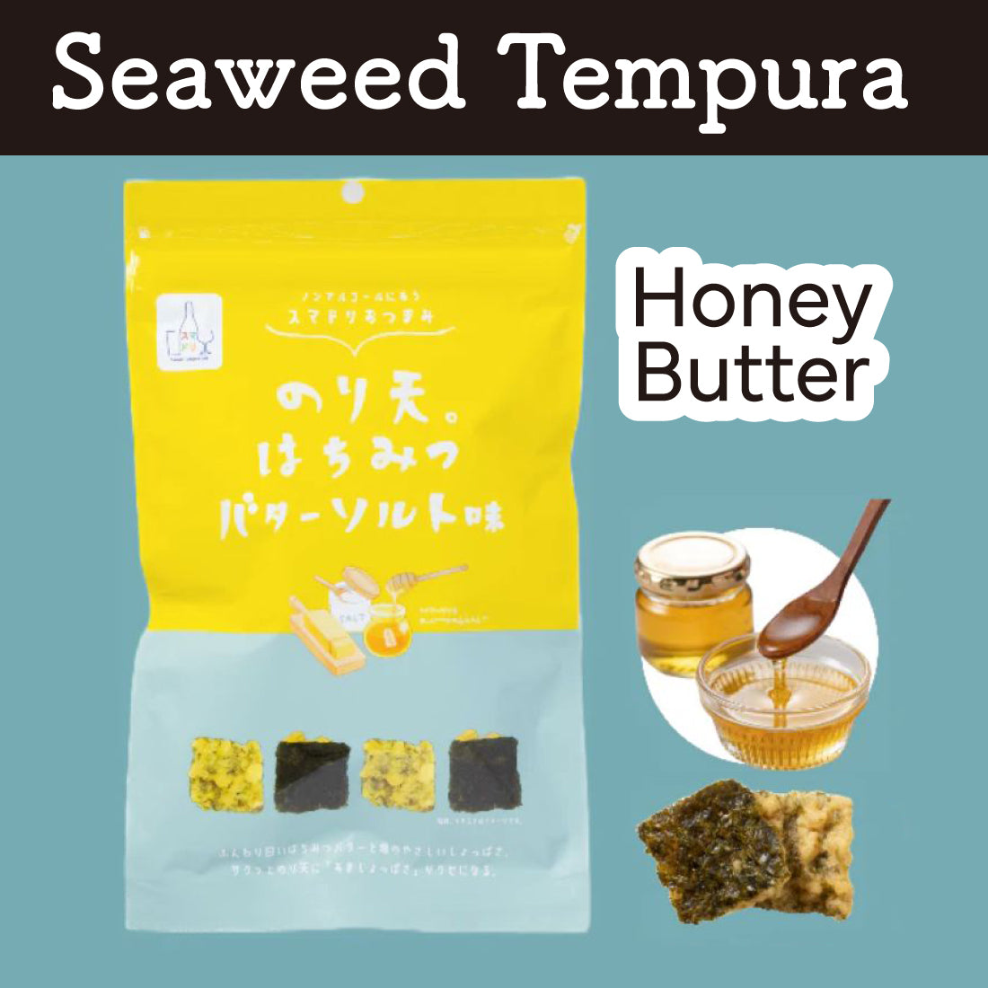 Nori-ten Seaweed Tempura