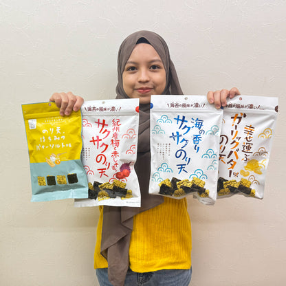 Nori-ten Seaweed Tempura