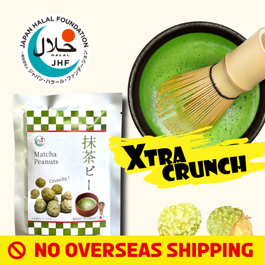 [Japan Delivery Only] Nishio Matcha Coated Peanuts