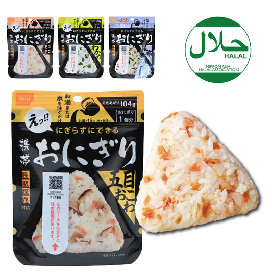 Instant Onigiri