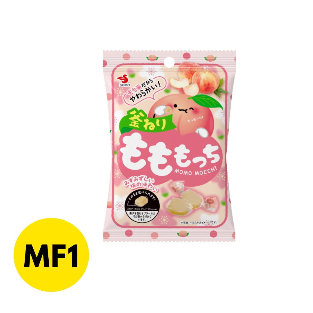 Mochi-like Soft Candy (Peach)