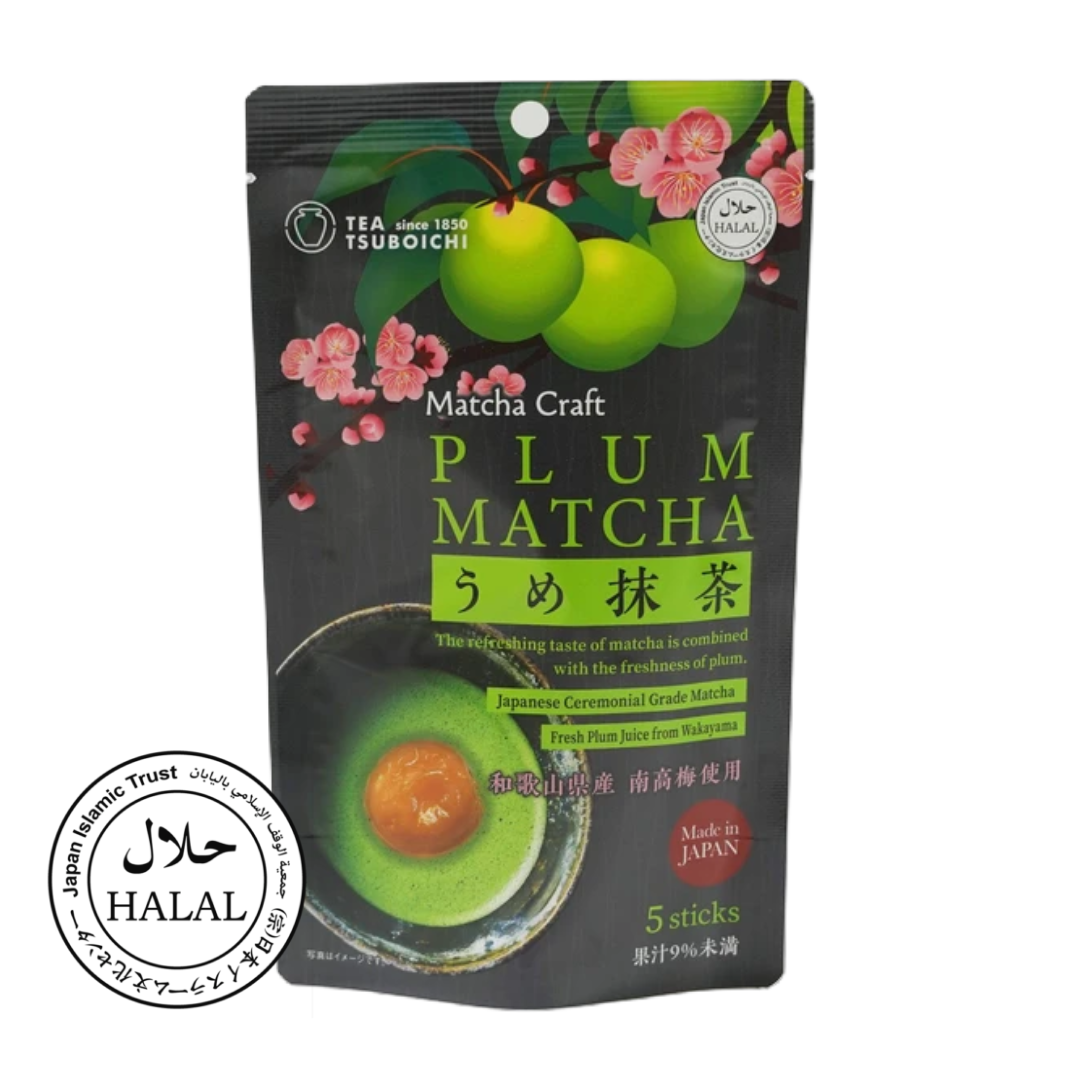 Instant Matcha Drink Mix (Plum Matcha)
