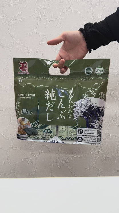 Easy Dashi Stock Set