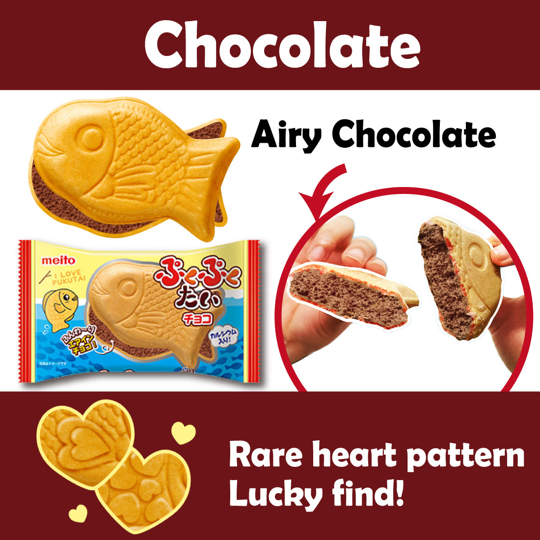 Taiyaki Wafer