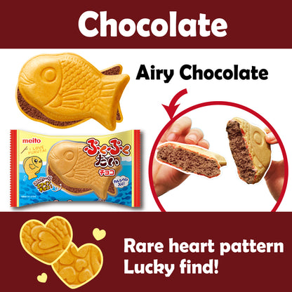 Taiyaki Wafer