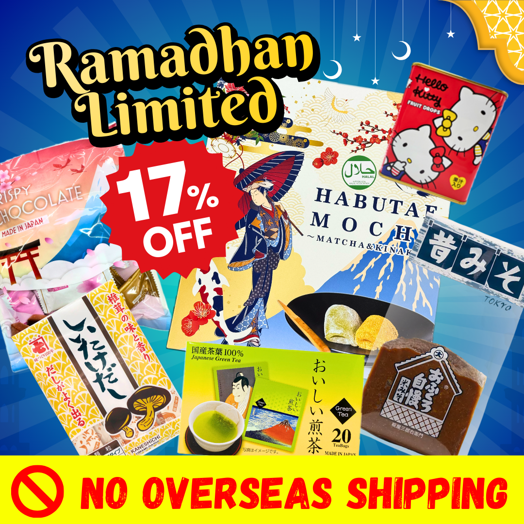 Ramadhan Joy in Japan Set | For Local Delivery Only, Limited offer
