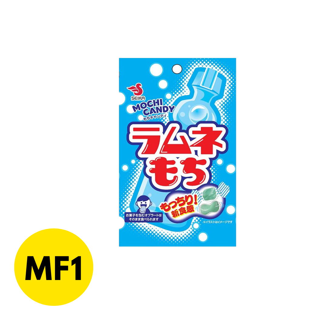 Mochi-like Soft Candy (Ramune Soda)