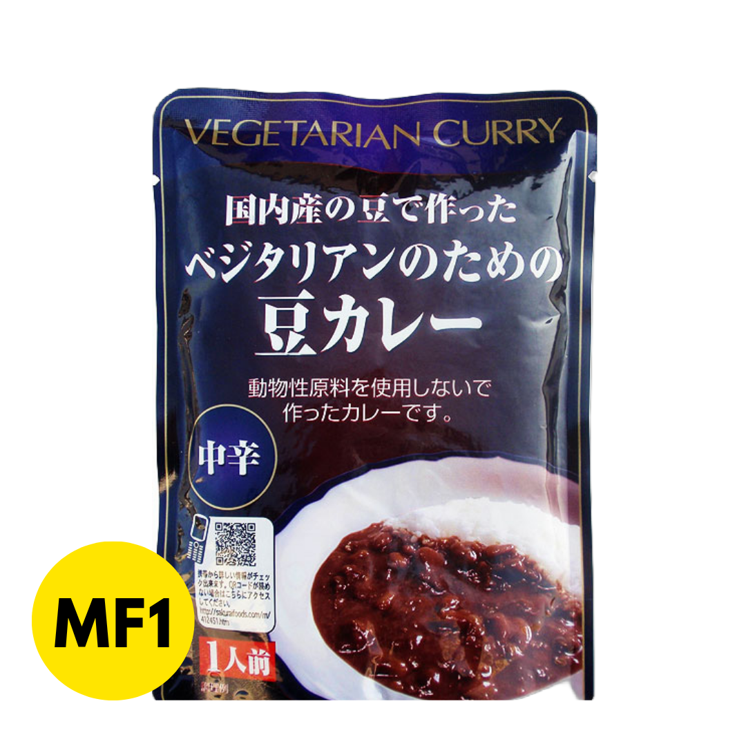 Ready to Eat Japanese Bean Curry