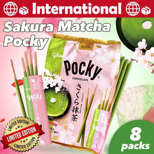 [Shipping] Limited Edition: Sakura Matcha Biscuit Stick