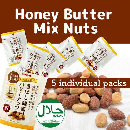 Mega Value Set B | Limited Quantity, Available while stocks last