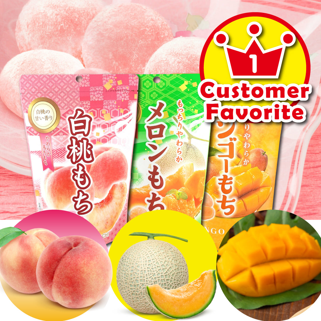 Best 3 Bite-Sized Mochi