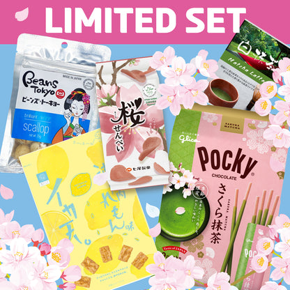 Monthly Discovery Set
