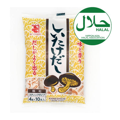 Shiitake Mushroom Dashi Stock